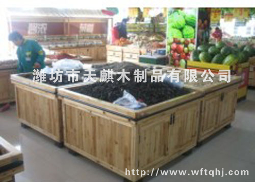 安丘鑫宇超市